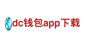 高效机械企业-dc钱包app下载专业供应商
